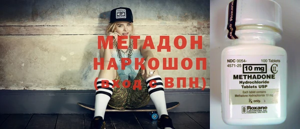 мефедрон Аркадак