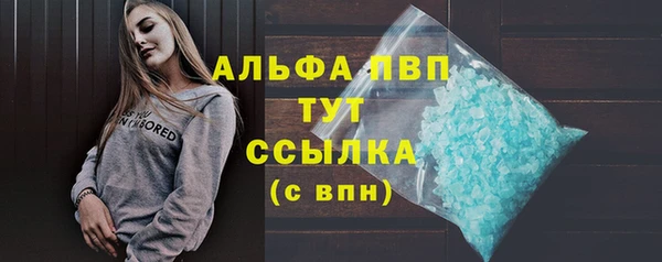 2c-b Каменногорск