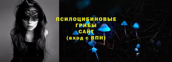 мефедрон Аркадак